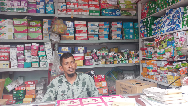 নীলফামারী ইলেকট্রনিকস