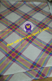 Original Premium Quality Nakshi Shitol Pati 6/7 ft