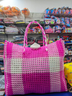 বেতির ব্যাগ