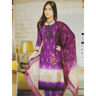 কটন ড্রেস