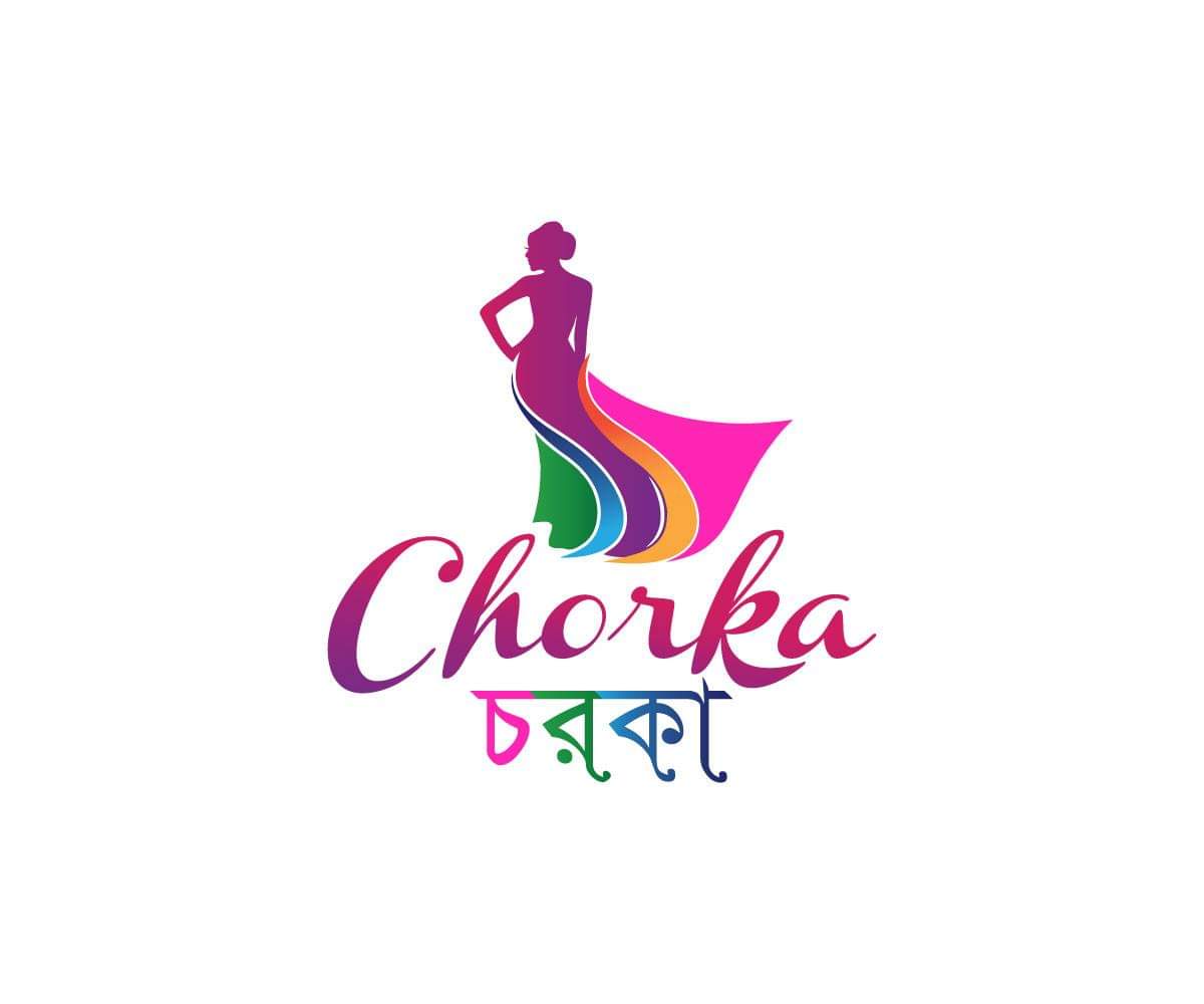 চরকা