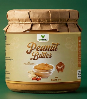 Peanut Butter (পিনাট বাটার)