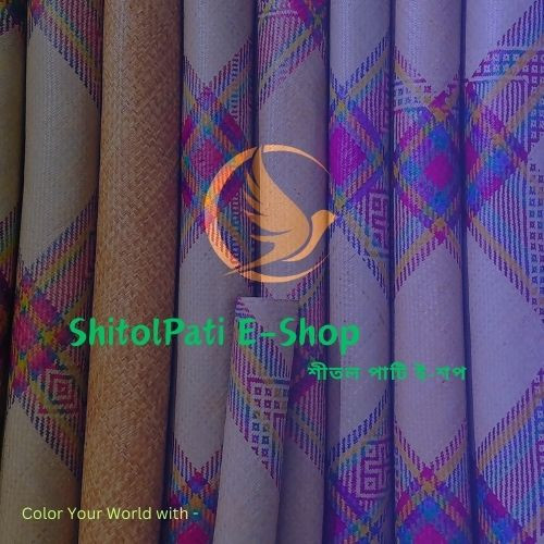 শীতল পাটি ই-শপ Shitolpati E-Shop